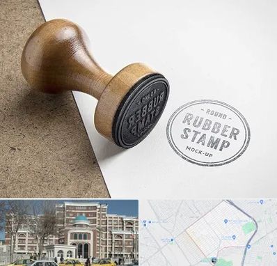 ساخت مهر در طلاب مشهد