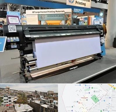 چاپ بنر تسلیت و ترحیم در شمیران نو