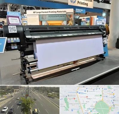 چاپ بنر تسلیت و ترحیم در منطقه 17 تهران 