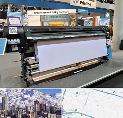 چاپ بنر تسلیت و ترحیم در ازگل