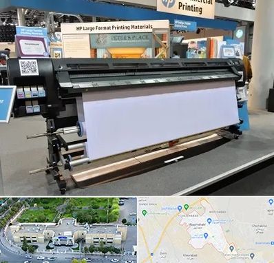 چاپ بنر تسلیت و ترحیم در نسیم شهر
