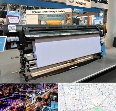 چاپ بنر تسلیت و ترحیم در منظریه رشت