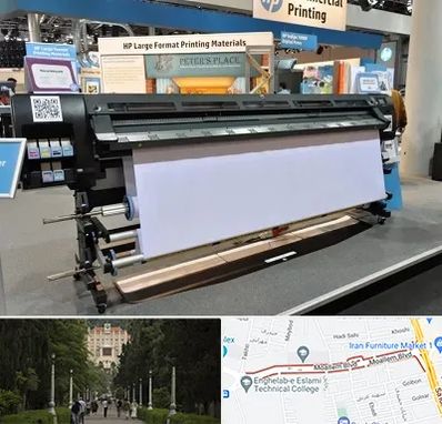 چاپ بنر تسلیت و ترحیم در بلوار معلم رشت 