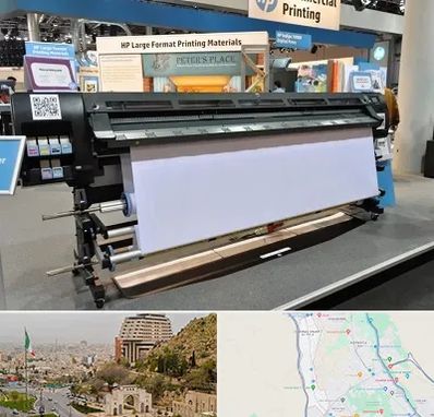 چاپ بنر تسلیت و ترحیم در فرهنگ شهر شیراز