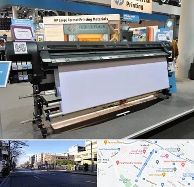 چاپ بنر تسلیت و ترحیم در خیابان ملاصدرا شیراز