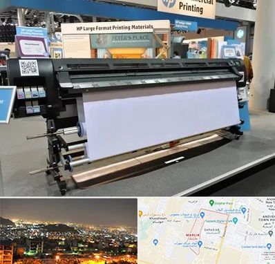 چاپ بنر تسلیت و ترحیم در مارلیک کرج