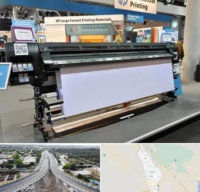 چاپ بنر تسلیت و ترحیم در اندیمشک