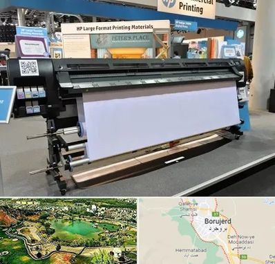 چاپ بنر تسلیت و ترحیم در بروجرد