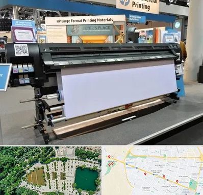 چاپ بنر تسلیت و ترحیم در وکیل آباد مشهد