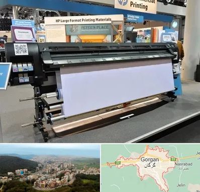 چاپ بنر تسلیت و ترحیم در گرگان