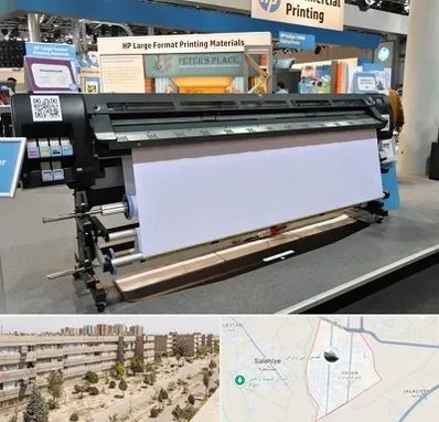 چاپ بنر تسلیت و ترحیم در واوان اسلامشهر