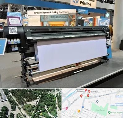 چاپ بنر تسلیت و ترحیم در سالاریه قم