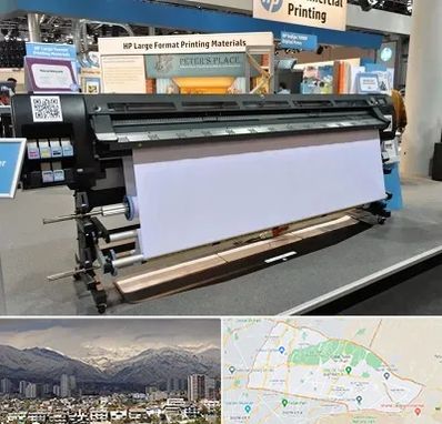 چاپ بنر تسلیت و ترحیم در منطقه 4 تهران 