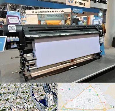 چاپ بنر تسلیت و ترحیم در قاسم آباد مشهد