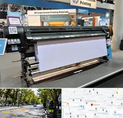 چاپ بنر تسلیت و ترحیم در میرداماد 