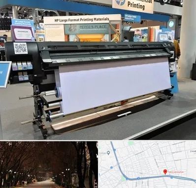 چاپ بنر تسلیت و ترحیم در ابوریحان تبریز