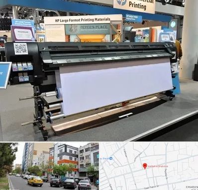 چاپ بنر تسلیت و ترحیم در هفده شهریور تبریز