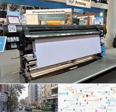 چاپ بنر تسلیت و ترحیم در فاطمی 