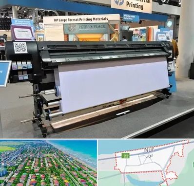 چاپ بنر تسلیت و ترحیم در نور