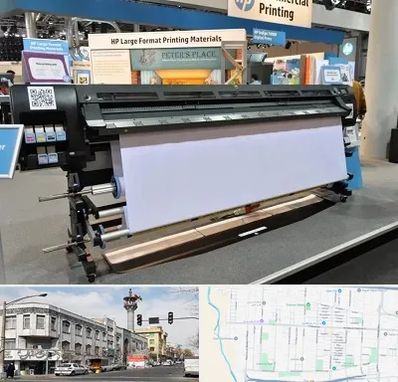 چاپ بنر تسلیت و ترحیم در 17شهریور