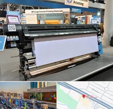 چاپ بنر تسلیت و ترحیم در لاله پارک تبریز