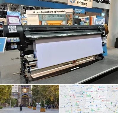 چاپ بنر تسلیت و ترحیم در منطقه 12 تهران 