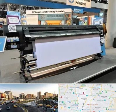 چاپ بنر تسلیت و ترحیم در منطقه 7 تهران 