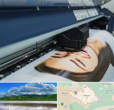 چاپ بنر تبلیغاتی در مرند