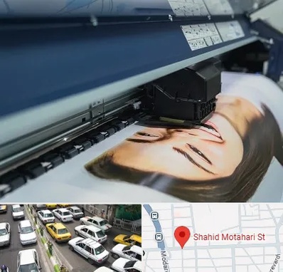 چاپ بنر تبلیغاتی در مطهری تهران