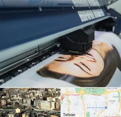 چاپ بنر تبلیغاتی در مرزداران 