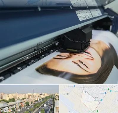 چاپ بنر تبلیغاتی در کیانمهر کرج