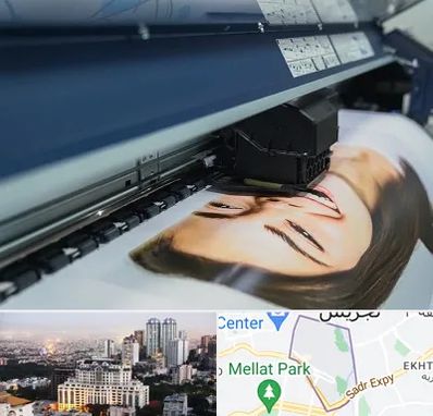 چاپ بنر تبلیغاتی در الهیه 