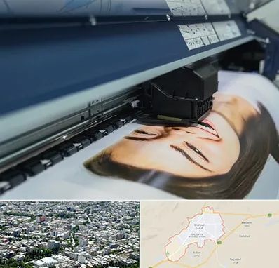 چاپ بنر تبلیغاتی در شاهرود