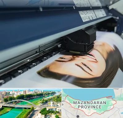 چاپ بنر تبلیغاتی در مازندران