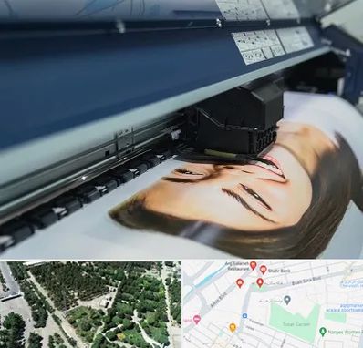 چاپ بنر تبلیغاتی در سالاریه قم