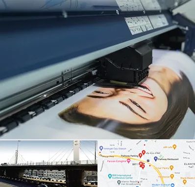 چاپ بنر تبلیغاتی در پارک وی 