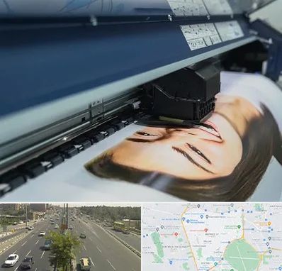 چاپ بنر تبلیغاتی در منطقه 17 تهران 