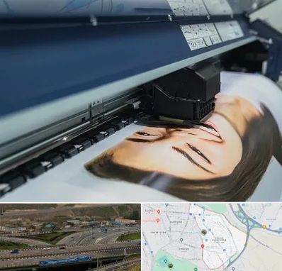 چاپ بنر تبلیغاتی در یاغچیان تبریز