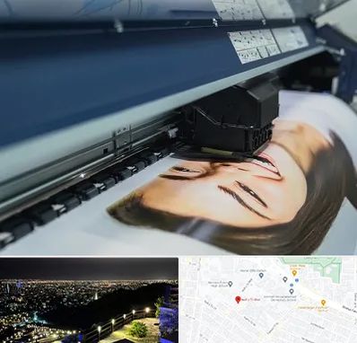 چاپ بنر تبلیغاتی در هفت تیر مشهد