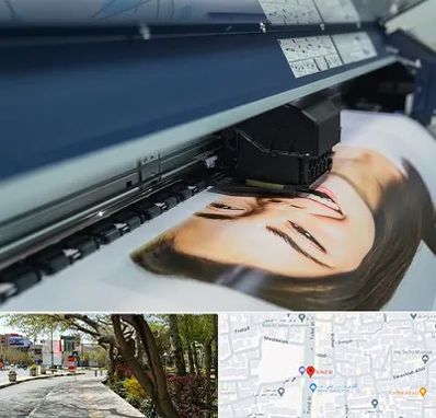 چاپ بنر تبلیغاتی در خیابان توحید اصفهان