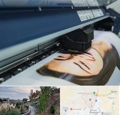 چاپ بنر تبلیغاتی در باغستان کرج