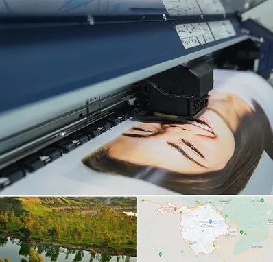 چاپ بنر تبلیغاتی در بهبهان