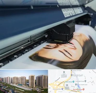 چاپ بنر تبلیغاتی در المپیک