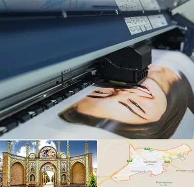 چاپ بنر تبلیغاتی در سمنان