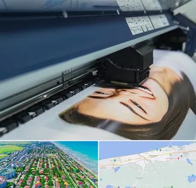 چاپ بنر تبلیغاتی در فریدونکنار