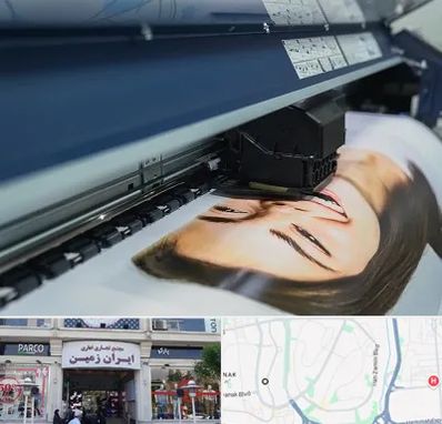 چاپ بنر تبلیغاتی در ایران زمین