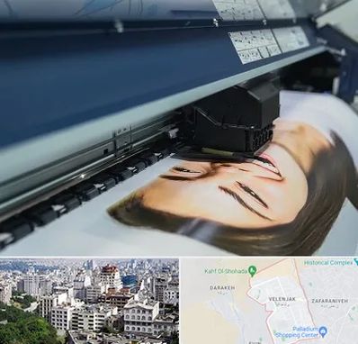 چاپ بنر تبلیغاتی در ولنجک 