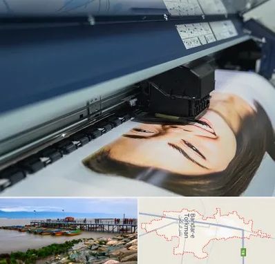 چاپ بنر تبلیغاتی در بندر ترکمن