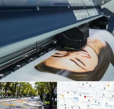 چاپ بنر تبلیغاتی در میرداماد 