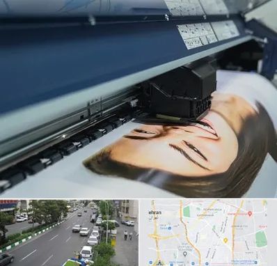 چاپ بنر تبلیغاتی در ستارخان 